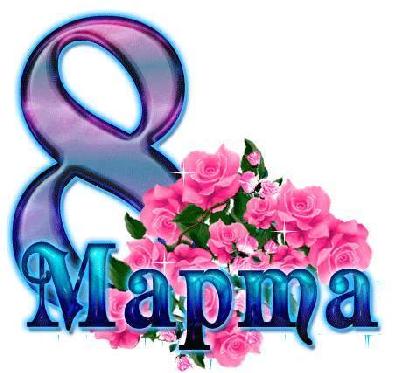 УВАЖАЕМЫЕ КЛИЕНТЫ! ДОРОГИЕ ДАМЫ! УВАЖАЕМЫЕ КЛИЕНТЫ! ДОРОГИЕ ДАМЫ!