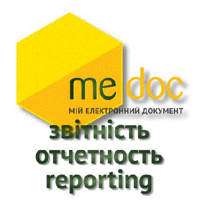 Шановні клієнти, дякуємо Вам за довіру та нашу сумісну плідну та тривалу співпрацю! Шановні клієнти, дякуємо Вам за довіру та нашу сумісну плідну та тривалу співпрацю!